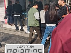 -清真·金宏兴鸭子店(明瓦廊店)