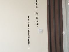 -小茶闲舍·观景商务茶馆(广州塔店)