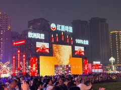 -星海广场
