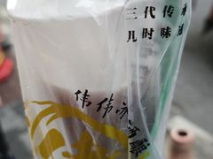 -吴家馄饨