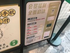 -阿金大白·上海菜馆(新天地店)