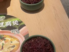 -谷田稻香·砂锅菜(南沙万达广场店)