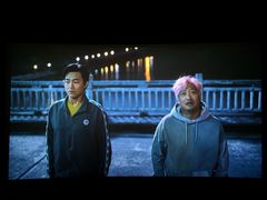 -AMG海上明珠影城(上海环球港RealDCinema店)