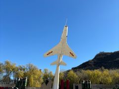 -中国航空博物馆