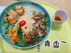 香茅烤猪颈肉春卷捞檬-蔡澜Pho·越南粉餐厅(海上世界店)