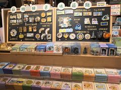 -猫的天空之城概念书店(苏州诚品店)