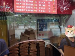 -阿捡忭京炸鸡(韭菜园总店)