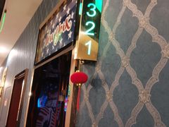 -唱吧麦颂KTV(松江五龙商业广场店)