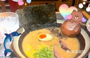 Dajing Pork Bone Ramen