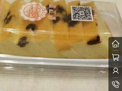 -广东省委机关幼儿院