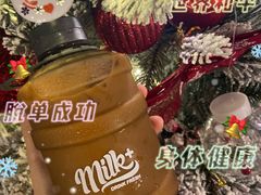 -milkplus·泰式奶茶(较场东路店)