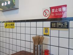 -春阳水饺(香槟广场店)