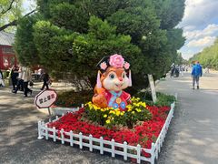 -北陵公园