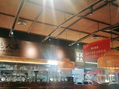 -小隐人家(乐松店)