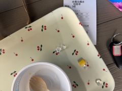 -冰椰岛椰冰(亚龙湾店)
