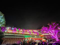 -枇杷园食为鲜火锅(南山店)