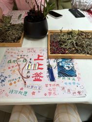 -爱弥儿月子中心(省医院店)