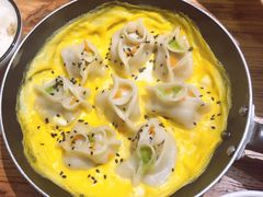 U你网红煎饺-U你·天然调味(南湖总店)