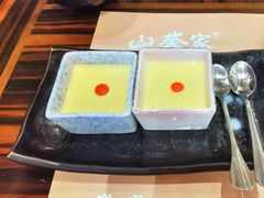 布丁-山葵家·创意料理(万象汇店)