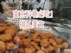 -陶记正宗德州扒鸡(科巷店)