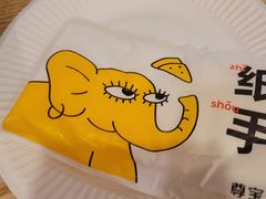 -尊宝比萨(尚水天成店)