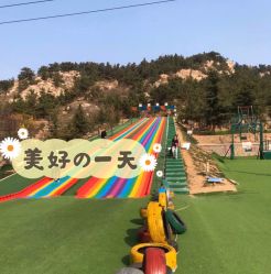 -童心园麦窑·儿童拓展探宝乐园