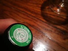 -光阴的故事音乐酒吧(1905店)
