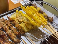 -聚点串吧·北京烧烤(赵登禹路店)