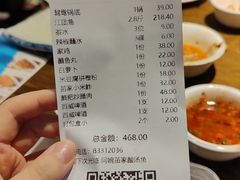 -阿婉贵州苗家酸汤鱼(梅林店)