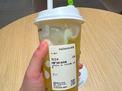-奈雪的茶(广州万菱汇PRO店)