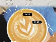 -JPG coffee(广州体育西店)