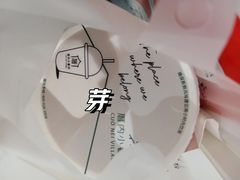 -厝内小眷村(华海店)