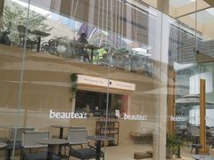 -BeauTea水仙(coco park店)