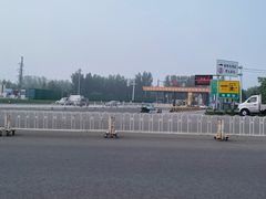 -鬼街