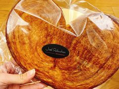 原味蝴蝶酥-Salon de The de Joel Robuchon(外滩18号店)