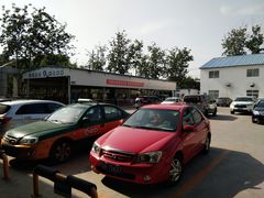 -北京市二清机动车检测场有限公司