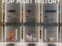 -泡泡玛特POPMART(浦项中心体验店)