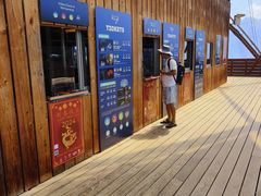 -怀托摩萤火虫洞