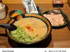 -一蘭拉面(尖沙咀店)