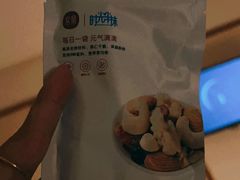 -常乐·对症推拿(航空路第9分店)