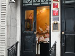 门面-南麓·浙里(外滩店)