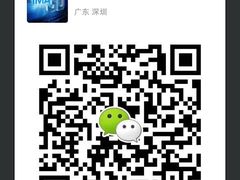 UA&nbsp;KKMALL&nbsp;数字影城-博纳UA影城(KK Mall店)