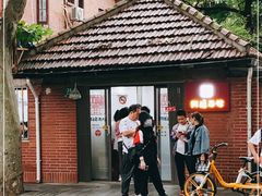 -阿娘面馆