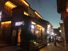 -品腐记·豆腐王朝(老门东总店)