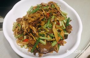 Farmhouse Bamboo Shoots