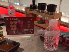 -谷牛日式烤肉(宝山U天地店)