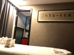 -麦舍MaiMassage(张杨路店)