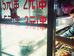 -胖子好盐水鸭(总店)