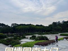 -深圳国际园林花卉博览园