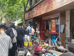 -文武王氏烧饼·无矾油条(西溪路店)